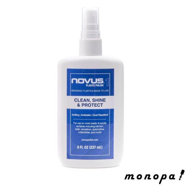 novus プラスチック ポリッシュ 仕上用 237ml NPP-1 研磨剤 磨き コンパウンド 静電気除去 光沢 仕上げ 指紋 汚れ落とし 帯電防止 傷防止 ポリッシュ 傷消し 光沢出し ガラス クリーナー 8オンス
