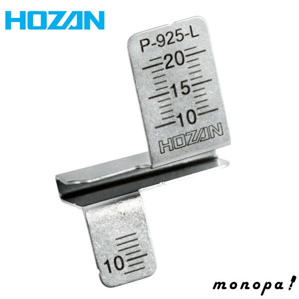 休日出荷対応可】 ホーザン(HOZAN) 合格ゲージ(左手用) 第二種電工試験練習の強い味方 長さを確認しながらストリップとカット可能 P-925-L :p-925-l:モノパ ヤフー店 通販 ワイヤーストリッパー YINLONGDAO Φ0.6-2.6mm(20-10AMG) 多機能 電工 工具 電気工事士試験対応