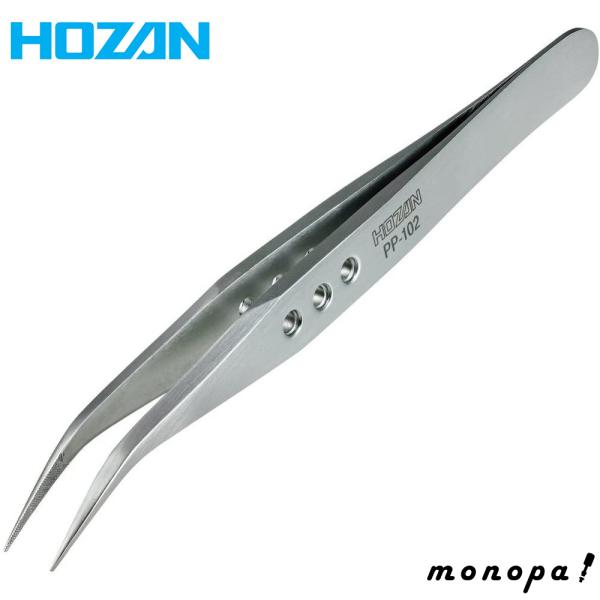 他サイト： ホーザン HOZAN ピンセット(ツイーザー) PP-102 送料無料の商品画像