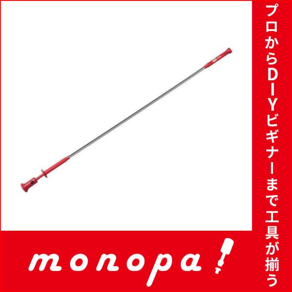 商品スペックメーカー名トネ(TONE)全長615mm光源白色LED1個使用電池LR44×3個最大つかみ径Φ23mm商品説明手の届かない場所のナットやボルト、工具を確実にキャッチ。磁力で取る・4本の爪で掴んで取るの2通りの使い方が可能。曲げる...