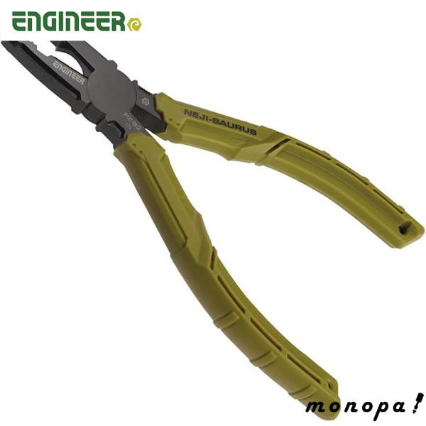 他サイト： エンジニア ネジザウルスJS 特殊黒染め仕様 Φ3~9.5用 PZ-32 工具 ねじ回し 錆びたネジ山 送料無料の商品画像