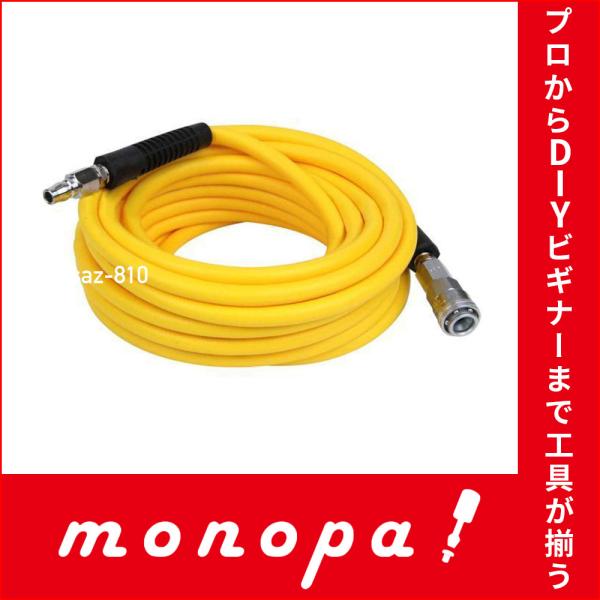 SK11 エアホース セーフティソフト 特殊PVCで柔らかい 内径8mm SK11 エアホース セーフティソフト 特殊PVCで柔らかい 内径8mm