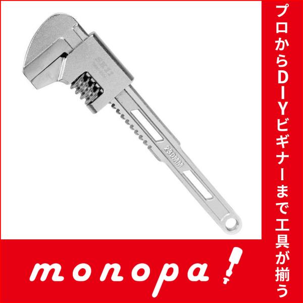 他サイト： SK11 モーターレンチ SMW-230F 大径ナット 継手 化粧ナット 締付けの商品画像