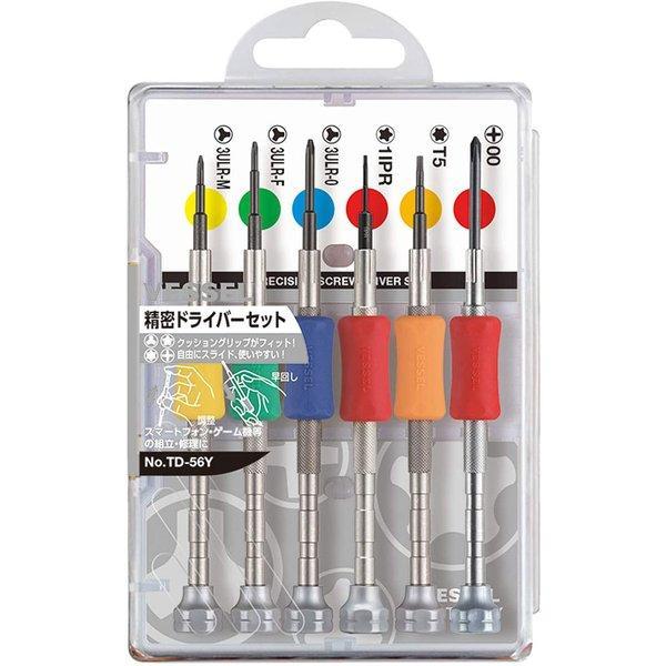 他サイト： ベッセル VESSEL TD-56Y 特殊精密ドライバーセット Y型 工具セット 送料無料の商品画像