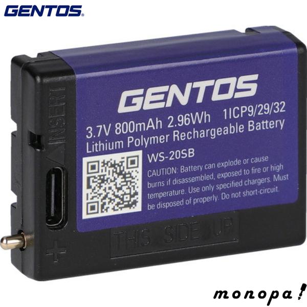 【特長】●WSシリーズ専用充電池です。●※WS-400H/WS-543HD/WS-643HD/WS-743HD/SGWL-02H●チャージングインジケーター搭載です。【用途】●ジェントスWSシリーズ専用の充電池です。【仕様】●品名：専用充電...