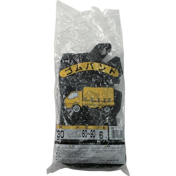 他サイト： ユタカメイク ゴム チューブバンド 30mm×約600~900mm 6本入 YTK-TT-1606の商品画像