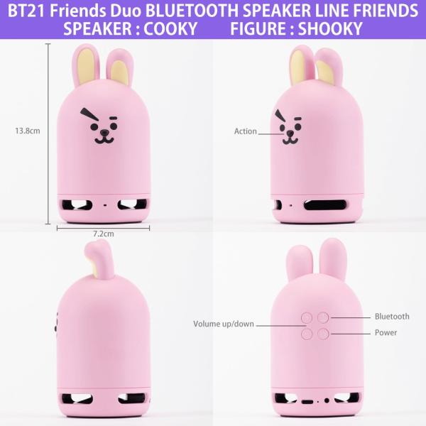 BTS OFFICIAL 防弾少年団 公式 ブルートゥース スピーカー