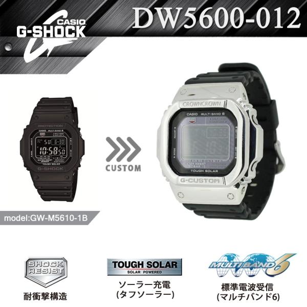 G-SHOCK CUSTOM ジーショック カスタム 腕時計 dw5600 GW-M5610-1B