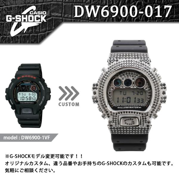 monopark_dw6900-017_1