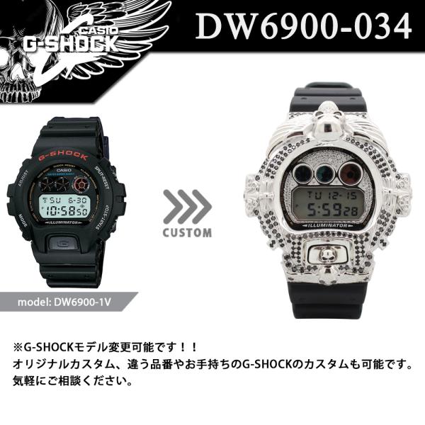 【ハラケン】　CASIO G-SHOCK カスタム DW-6900 G-SHOCK CUSTOM ジーショック カスタム 腕時計 DW-6900 DW6900