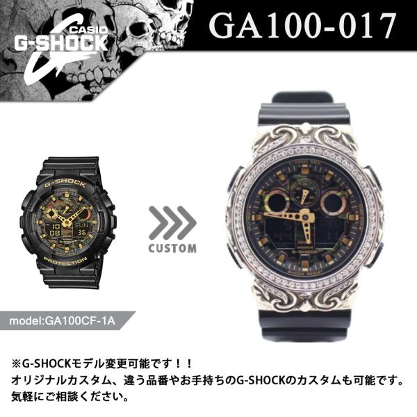 G-SHOCK ジーショック カスタム メンズ 腕時計 GA-100 GA100-CF1A