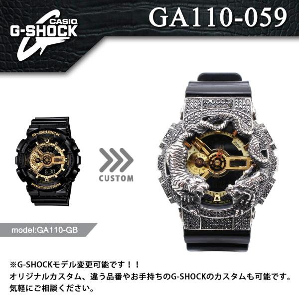 monopark_ga110-059_1