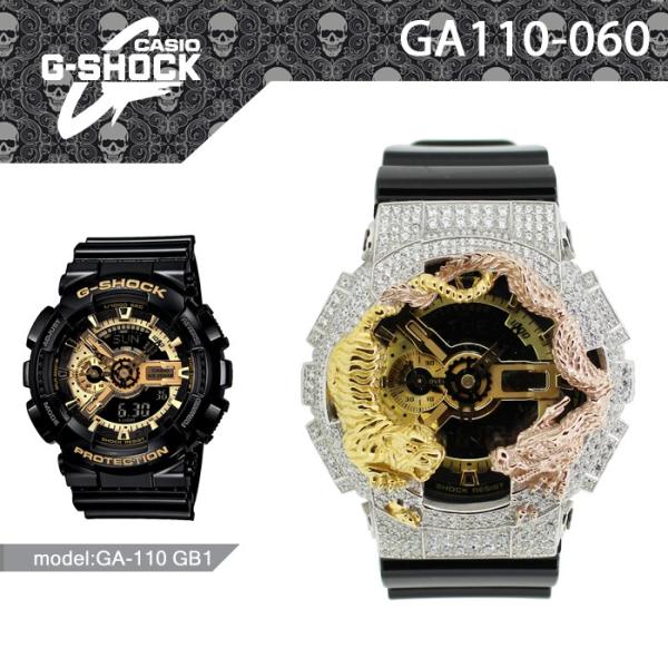G-SHOCK ジーショック カスタム メンズ 腕時計 GA-110 GA110 GB