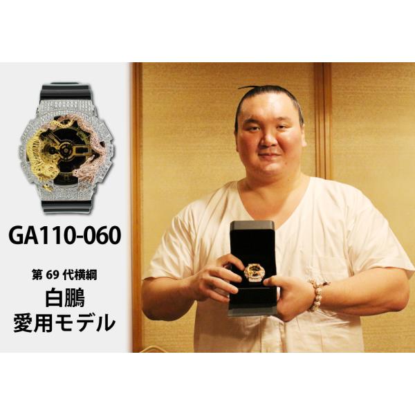 稼働 美品 G-SHOCK GA-110C スケルトンカスタム 稼働 美品 G-SHOCK GA-110C スケルトンカスタム-クリアランス純正品