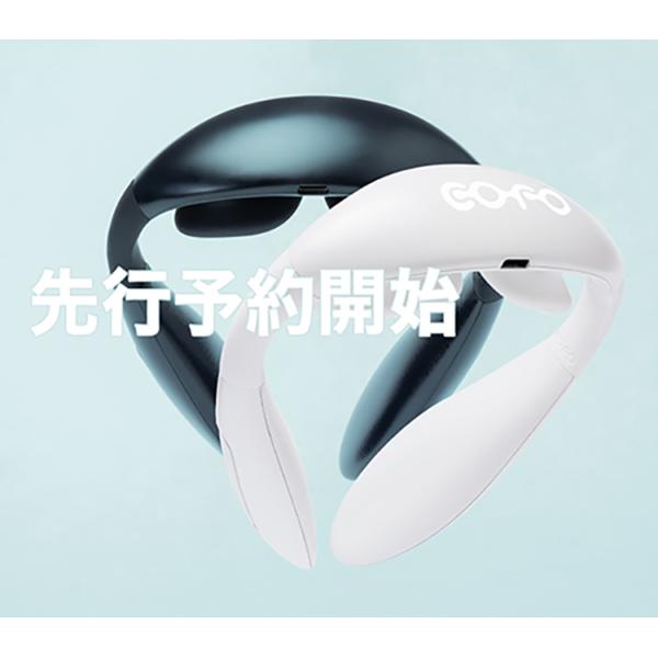 日本製 ネックマッサージャー ネック 首 マッサージ マッサージャー Ems ヒートネック 肩 温熱 保温グッズ 肩こり 健康グッズ サポーター リラックス 男性 女性 Buyee Buyee 日本の通販商品 オークションの入札サポート 購入サポートサービス