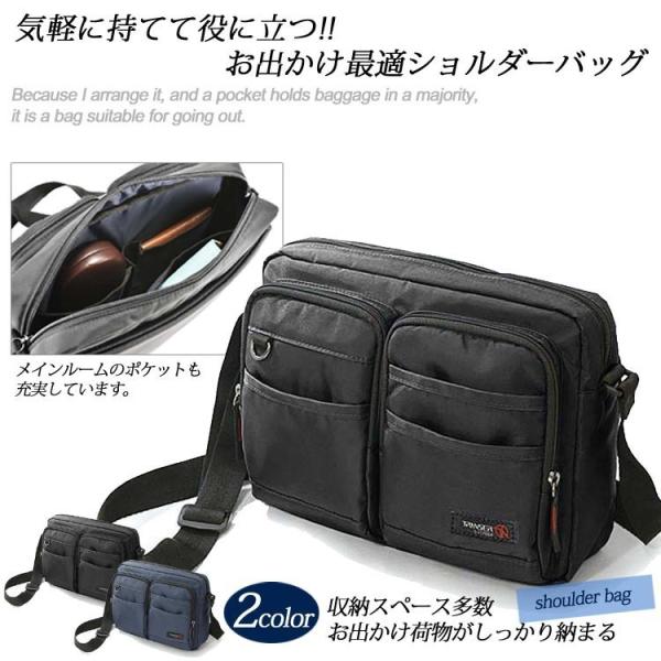ショルダーバッグ メンズ レディース 多機能 多収納 軽量ナイロン ヨコ型ショルダーバッグ Transer トランサー 13 6059 Transer 13 6059 Monoplaza 通販 Yahoo ショッピング