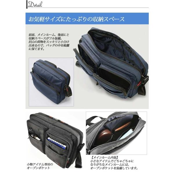 ショルダーバッグ メンズ レディース 多機能 多収納 軽量ナイロン ヨコ型ショルダーバッグ Transer トランサー 13 6059 Buyee Buyee Japanese Proxy Service Buy From Japan Bot Online