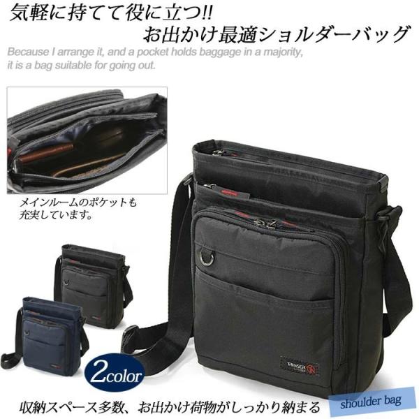 ショルダーバッグ メンズ レディース 多機能 多収納 軽量ナイロン タテ型ショルダーバッグ Transer トランサー 13 6060 Transer 13 6060 Monoplaza 通販 Yahoo ショッピング