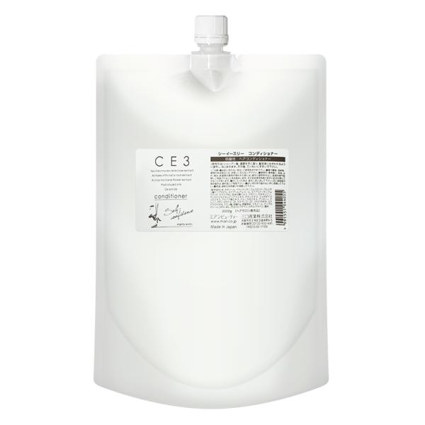 商品名：CE3 トリートメント 2,000g 詰め替え リフィル レフィル 弱酸性 サロン専売●ベビーシャンプー級のマイルド処方で、赤ちゃんから大人まで安心して使える弱酸性トリートメント。　美容のプロフェッショナルも認める優しさで、傷んだ髪...