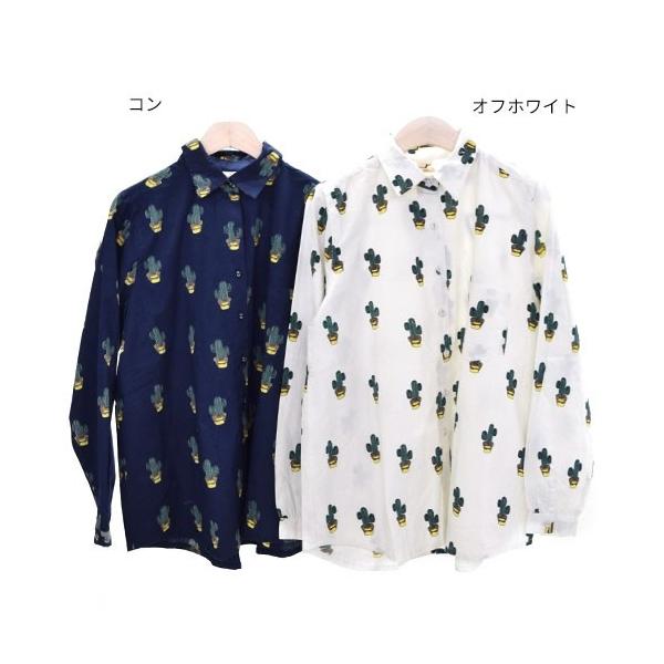 シャツ サボテン総柄 レディース さぼてん柄 ブラウス長袖 フィリル 春コーデ Buyee Buyee Japanese Proxy Service Buy From Japan Bot Online