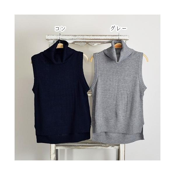 ベスト タートルネックニット ニットベスト コーデ レディース Buyee Buyee Japanese Proxy Service Buy From Japan Bot Online