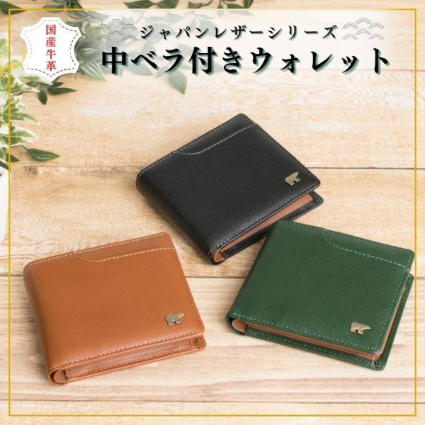 Golden Bear（ゴールデンベア） 【ゴールデンベア】 【正規販売店】 二