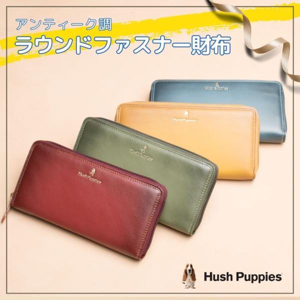 【ハッシュパピー】 【正規販売店】 長財布 ラウンドファスナー レディース マイクロファイバーレザー 柔らかい 大容量 多収納 かわいい