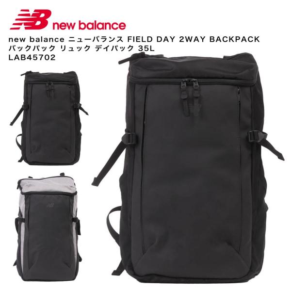 New Balance（ニューバランス） 【ポイント10倍】new balance FIELD