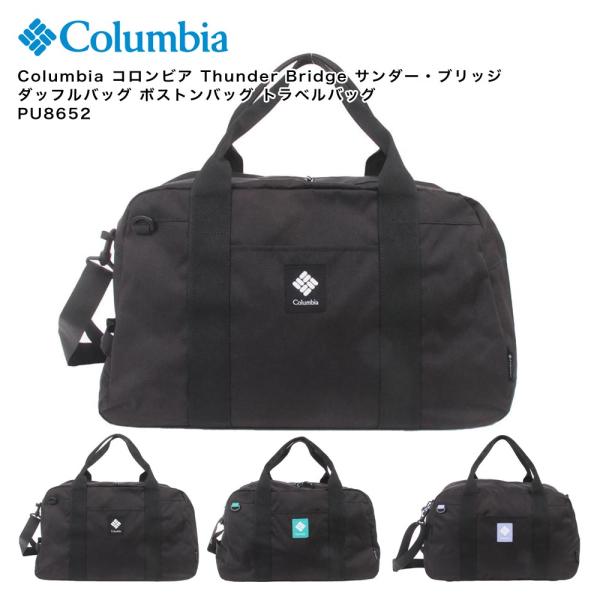 monosapiens_lw-pu8652