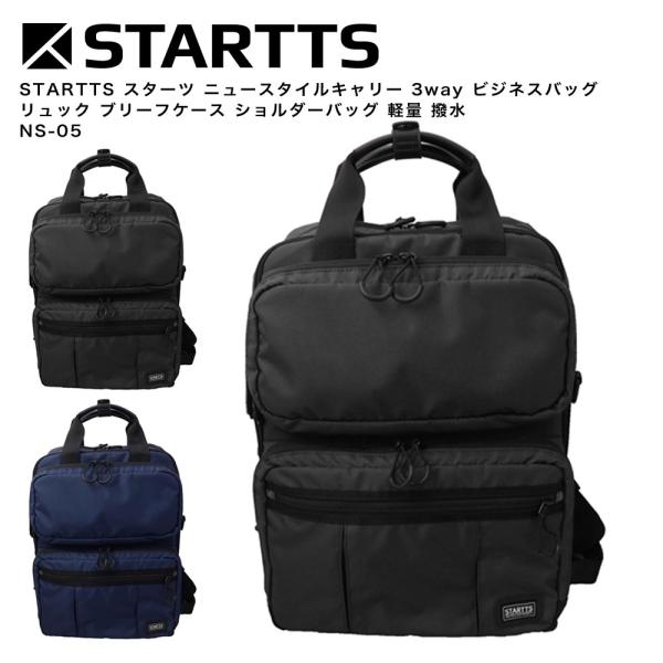 monosapiens_st-ns-05