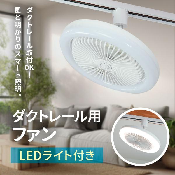 monoselect_dlf-100w