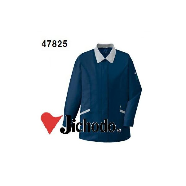 自重堂 47825 エコ5バリュー長袖スモック 長袖スモック 作業着 作業服 S〜LLサイズ【47800シリーズ】 :47825:モノサイン 通販 自重堂 作業服 作業着 47825 エコ5バリュー長袖スモック L・ネイビー011 春夏用