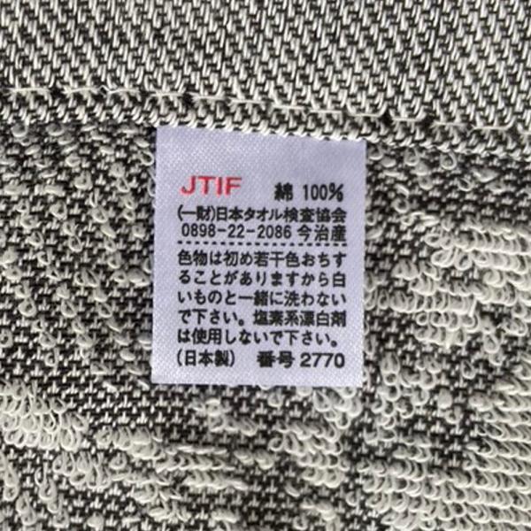 ��108��S�������w�Z�싅�I�茠���@�X�|�[�c�^�I���i�u���[�j2026�N�b�q���@���Z�싅�@�x�[�X�{�[���@�L�O�i�@�M�t�g��108��S/T�u���[�� ���i�摜2