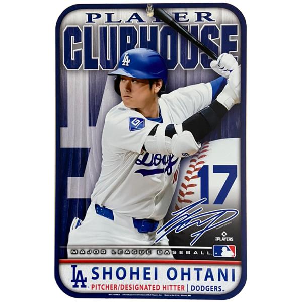 monostore_ohtani-237 monostore_ohtani-237