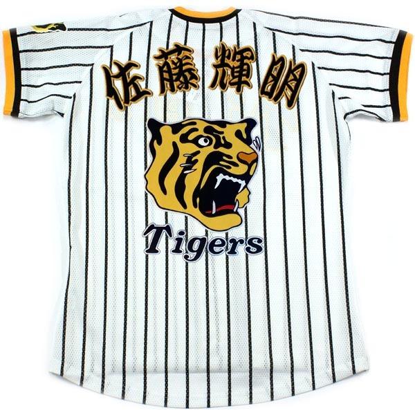 _^CK[X cF  iPjjz[쐬Zbg@]ł爳Ă͂v܂B