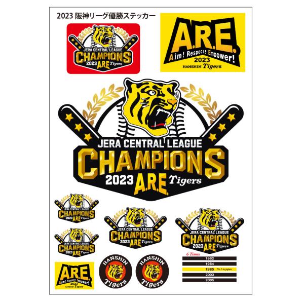 阪神タイガース優勝記念　超希少　美品　フーディー　メンズM　裏起毛　ボア素材 楽天市場】2023 阪神タイガース 日本シリーズ優勝記念 裏起毛