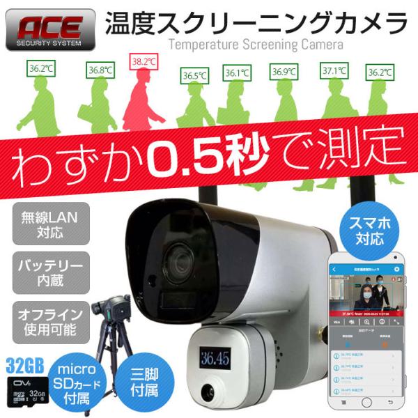 T[}J Ǘ\h΍ ڐG Mm xXN[jOJ łő ̕\x T[OtB[