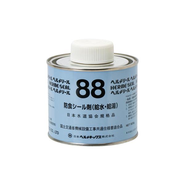 ヘルメシール 給水 給湯配管用防食シール剤 日本ヘルメチックス グレー Buyee Buyee 日本の通販商品 オークションの代理入札 代理購入
