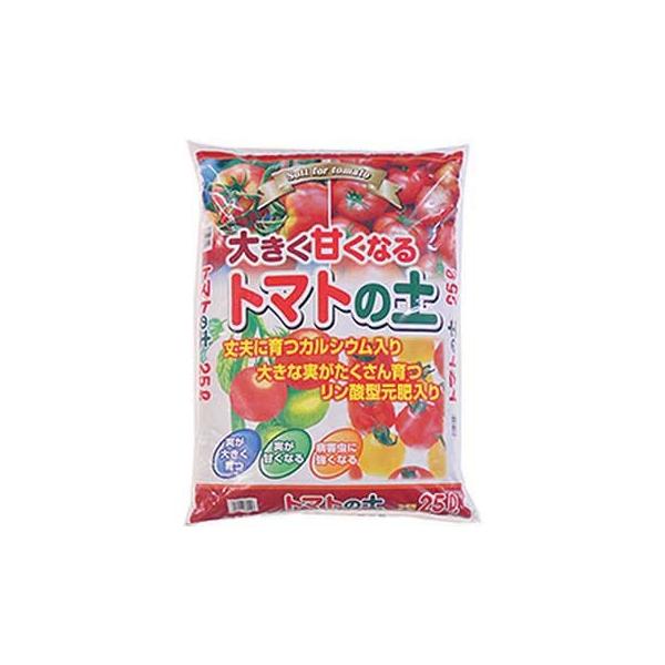 用土 トマトの土の人気商品 通販 価格比較 価格 Com