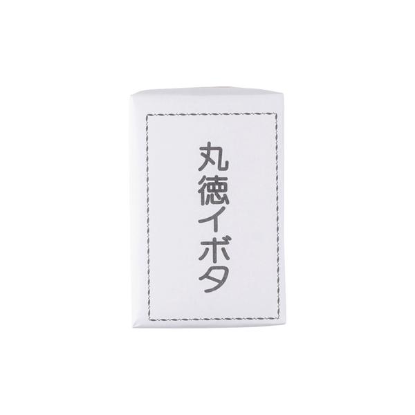 丸徳イボタ（滑りロウ） 内山商店 HS-1
