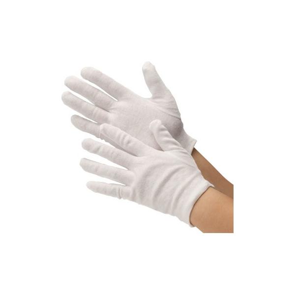 作業手袋品質管理用綿スムスマチなしモノタロウl Buyee Buyee 提供一站式最全面最專業現地yahoo Japan拍賣代bid代拍代購服務bot Online