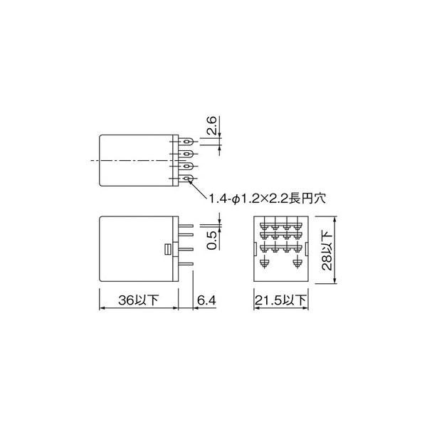 金具 金属素材 omron オムロン リレーの人気商品・通販・価格比較 - 価格.com 金具 金属素材 omron オムロン リレーの人気商品・通販・価格比較 - 価格.com