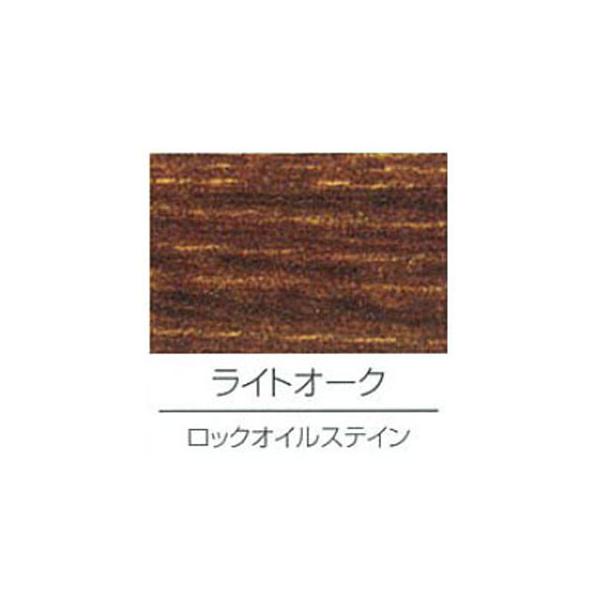 ロックオイルステイン ロックペイント H51 0155 ライトオーク Monotaro 個人ユーザー向け 通販 Yahoo ショッピング