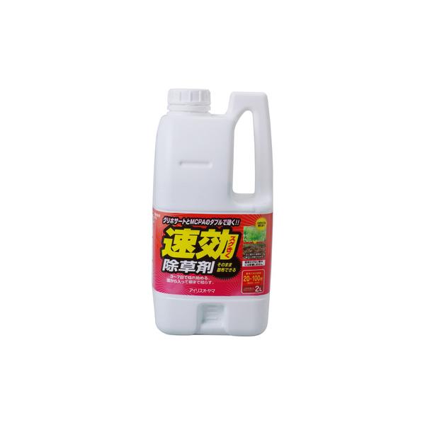 アイリスオーヤマ 速効除草剤 2L SJS-2L (除草剤) 価格比較 - 価格.com アイリスオーヤマ 速効除草剤 2L SJS-2L (除草剤) 価格比較 - 価格.com