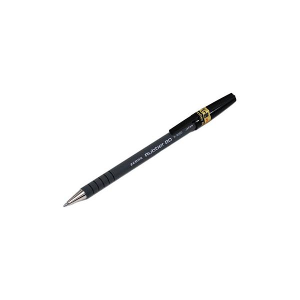 ゼブラ 油性ボールペン ラバー80 [黒] 0.7mm R-8000-BK (ボールペン 