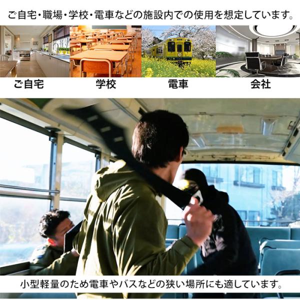 守護臣 通常版 護身具セット（盾・スティック・説明用ブルーレイ