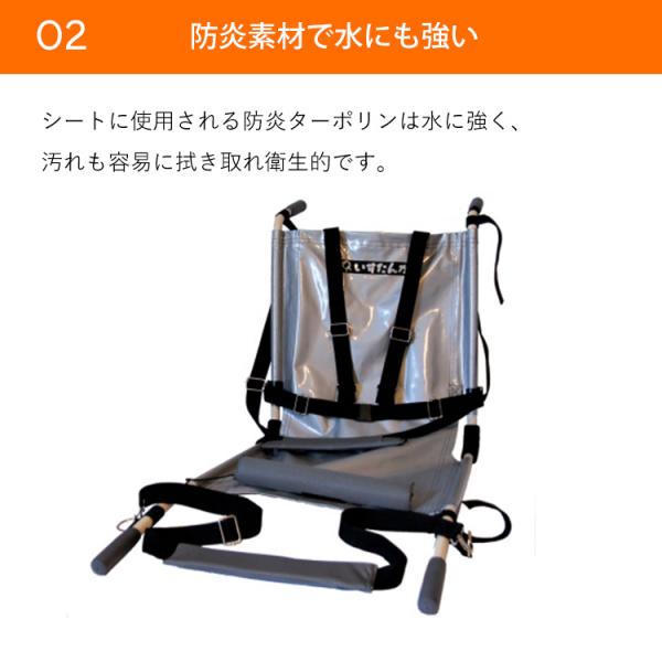 いすたんか（レギュラータイプ） 楽天市場】いすたんかの通販