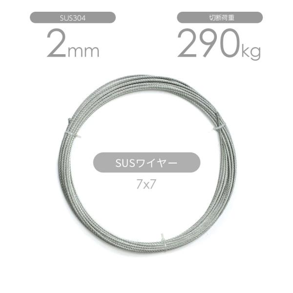 monotool_0201020001