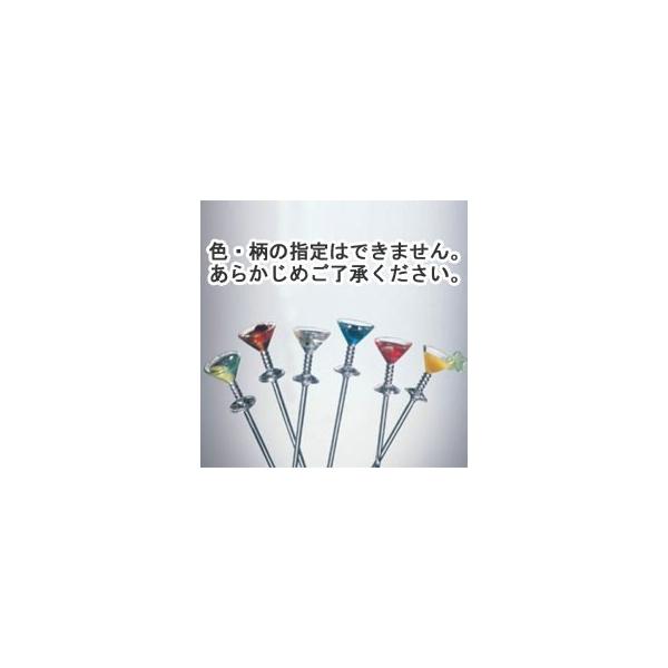 プロダイン　JUBILEE　アクリル　カラフル　マティーニ　ピック　6本セット　MP-6-C　【デザイン（カラー）アソート】