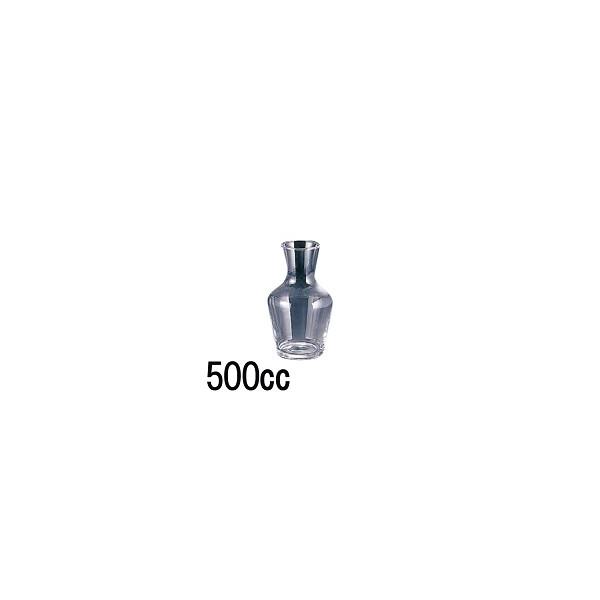アルコロック Arcorocガラス製 ワインデカンター(デキャンタ) 500cc 33040